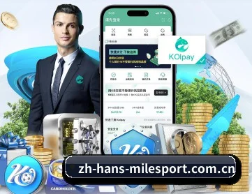 精简功能层级，缩短突发战况检索路径